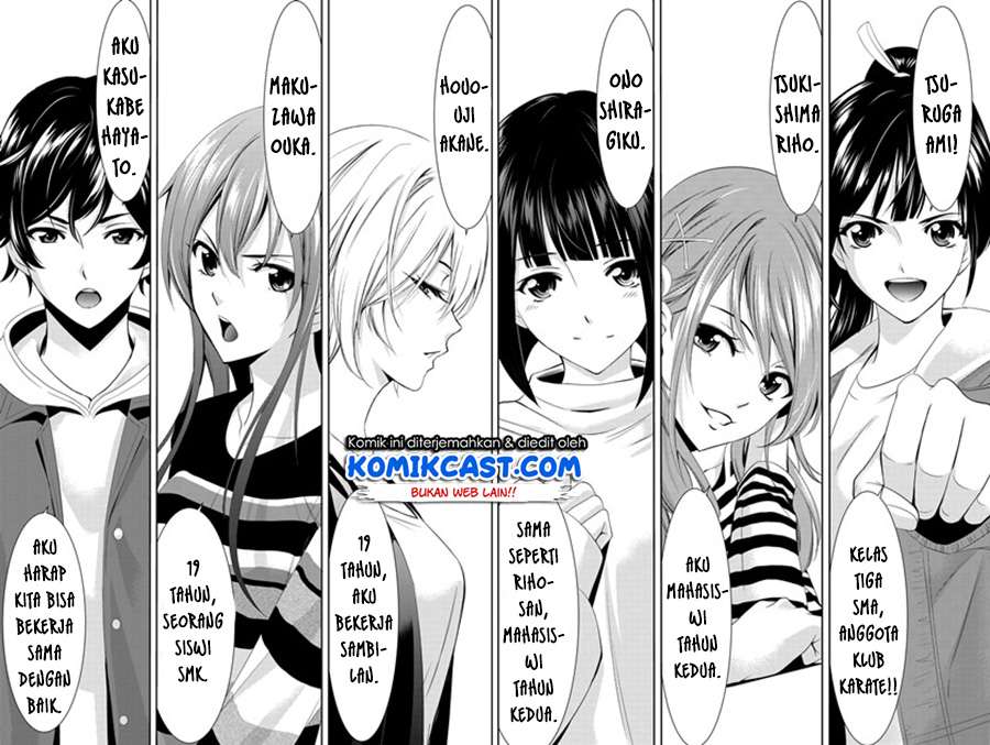 Chapter 1.2 - halaman 38