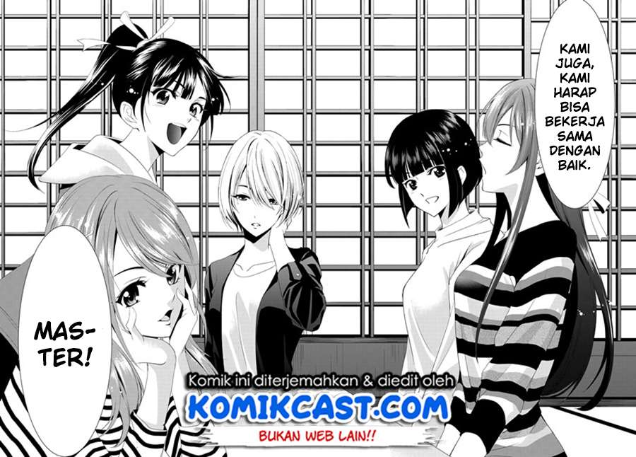 Chapter 1.2 - halaman 39