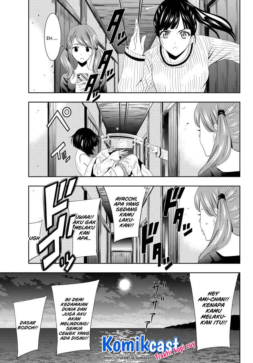 Chapter 1.2 - halaman 9