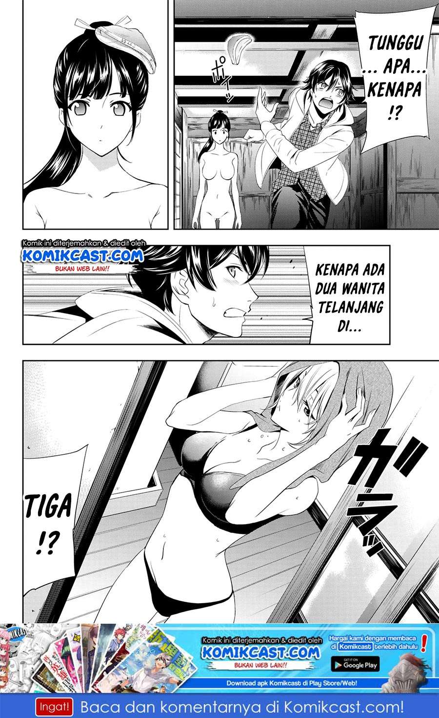 Chapter 1.1 - halaman 12