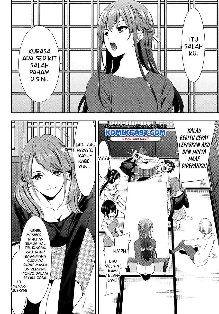 Chapter 1.1 - halaman 16