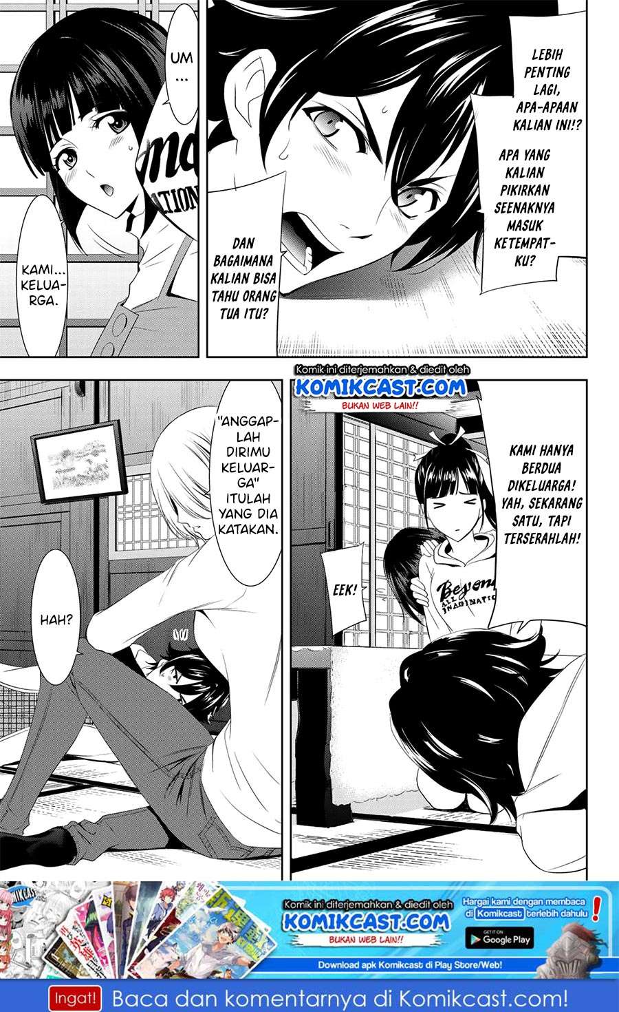 Chapter 1.1 - halaman 17