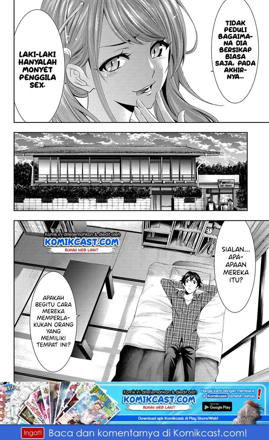 Chapter 1.1 - halaman 24