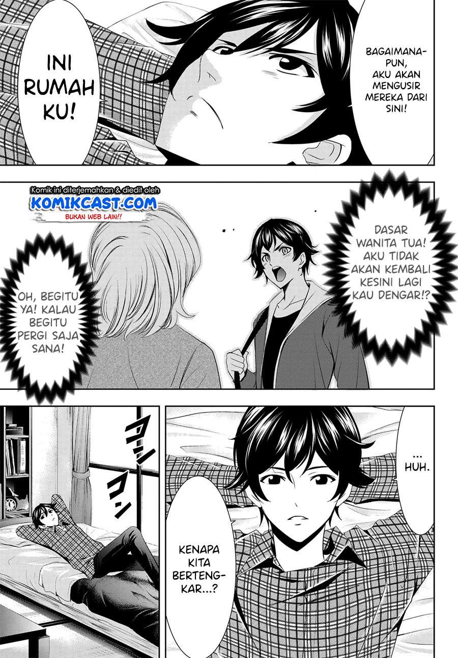 Chapter 1.1 - halaman 25