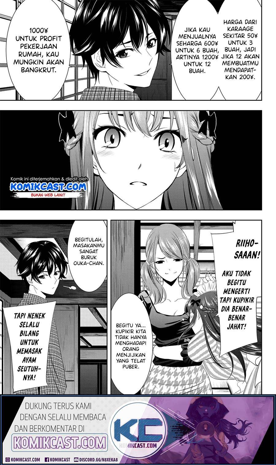 Chapter 1.1 - halaman 29