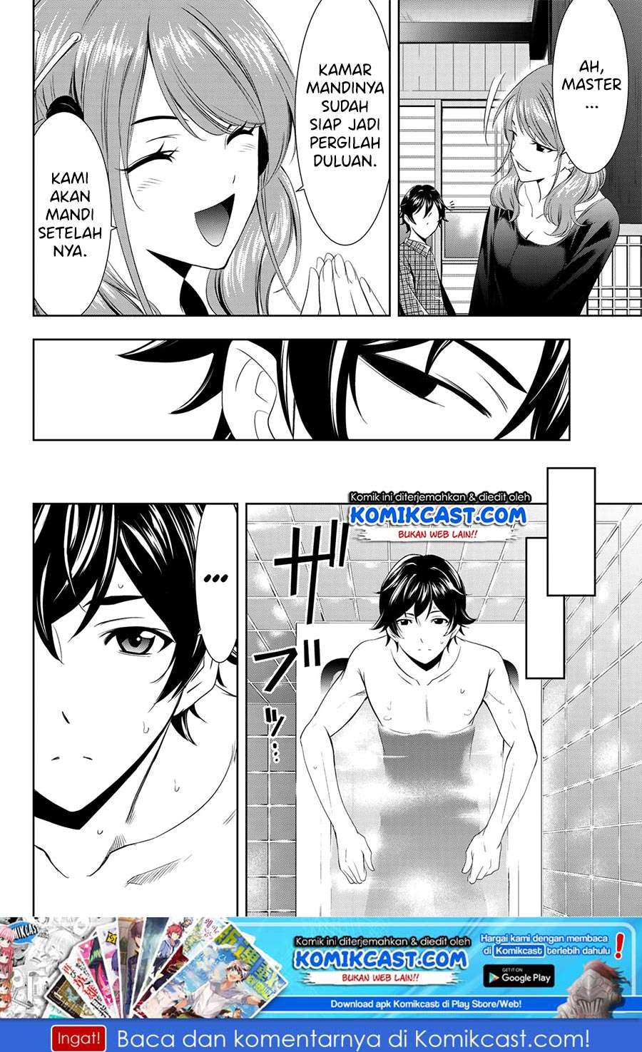 Chapter 1.1 - halaman 32