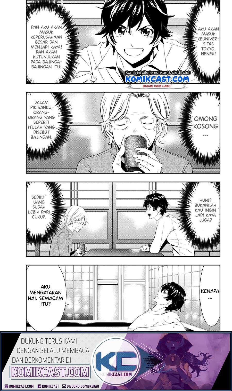 Chapter 1.1 - halaman 33