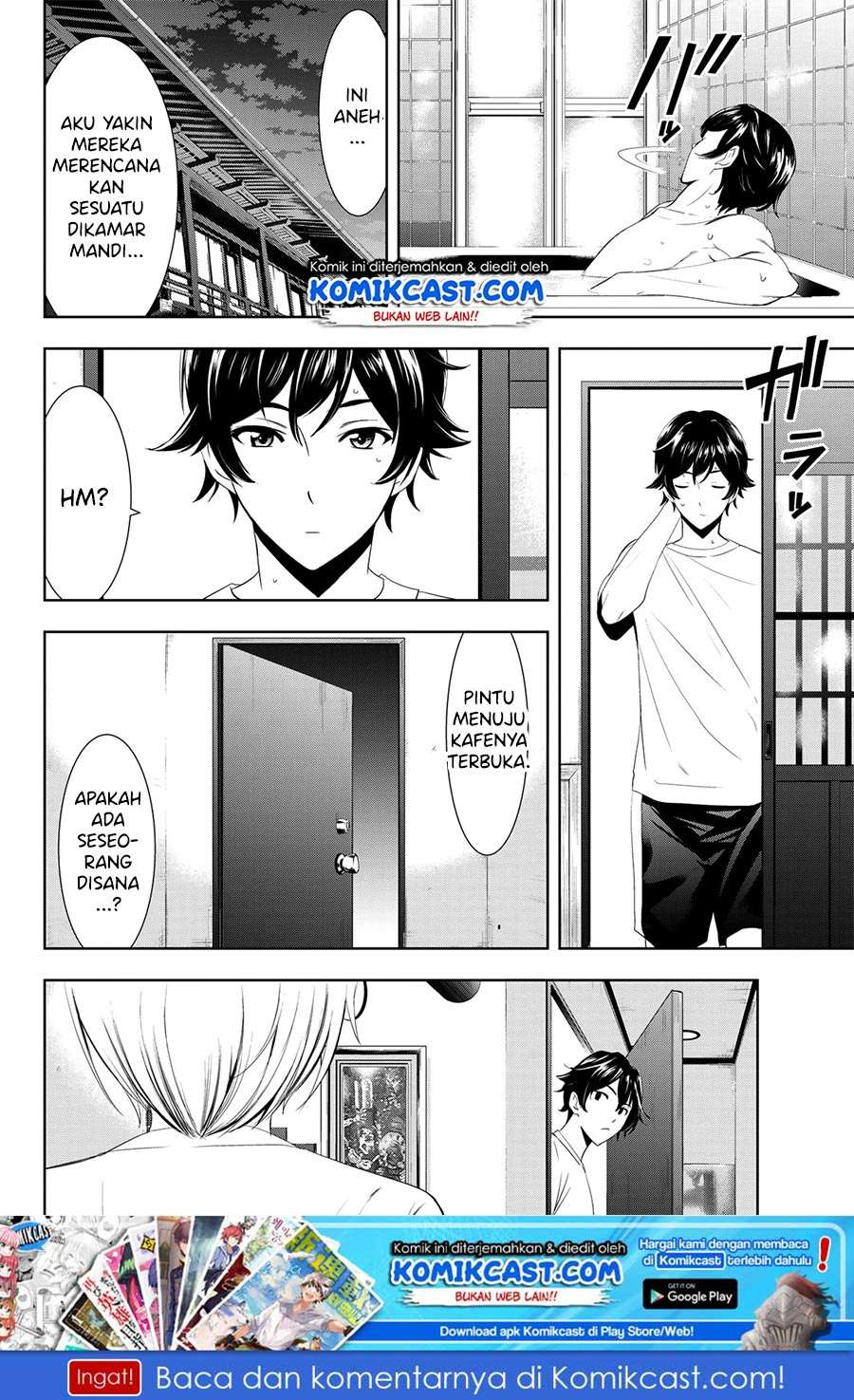 Chapter 1.1 - halaman 34