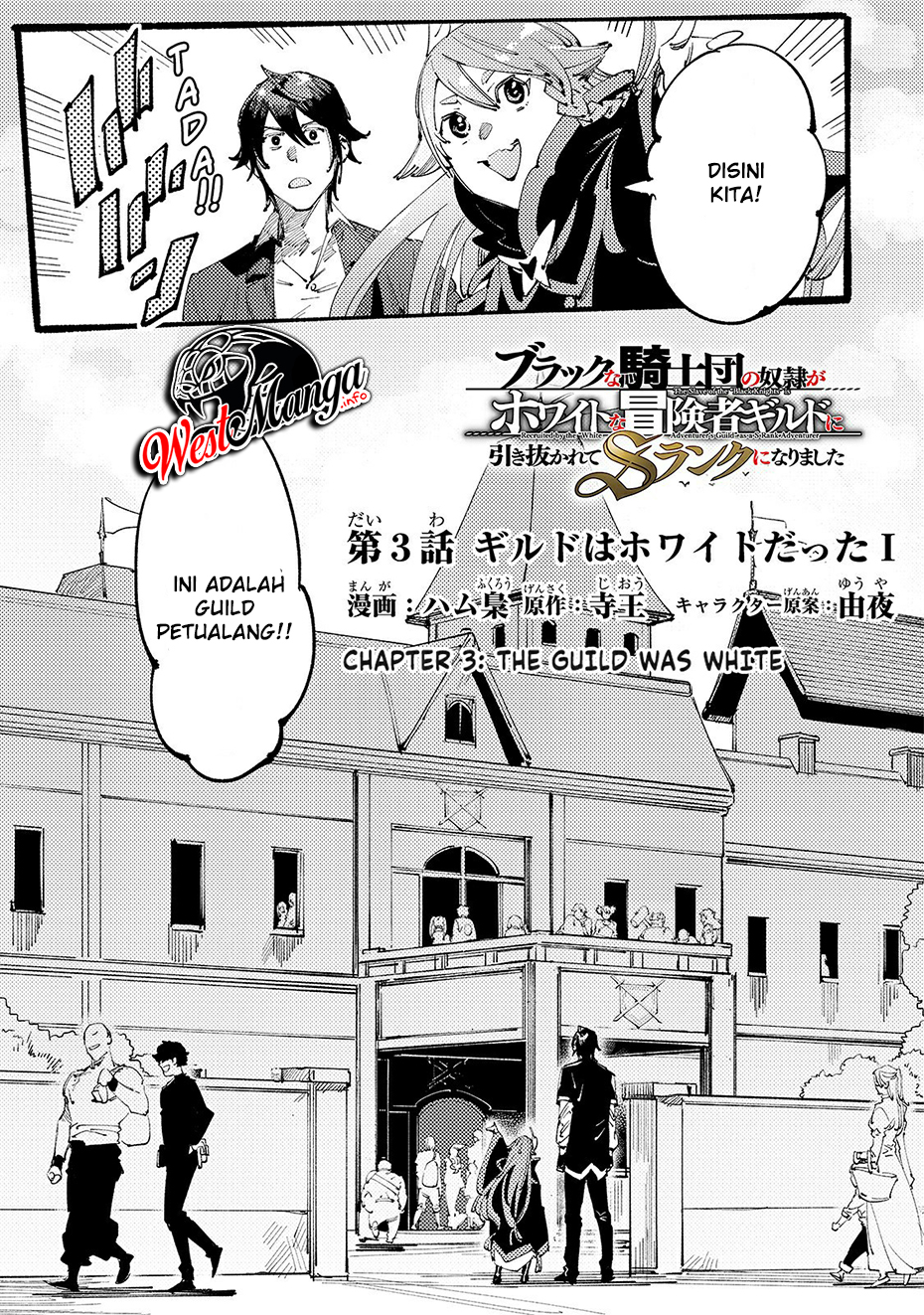 Chapter 3 - halaman 3