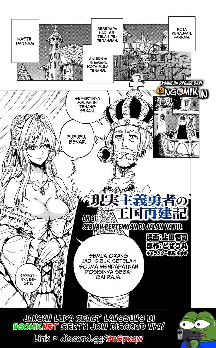 Chapter 31 - halaman 3
