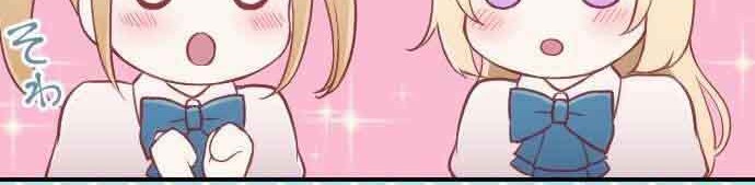 Chapter 61 - halaman 4