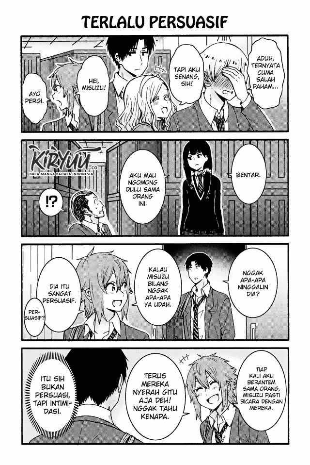 Chapter 541 - halaman 3