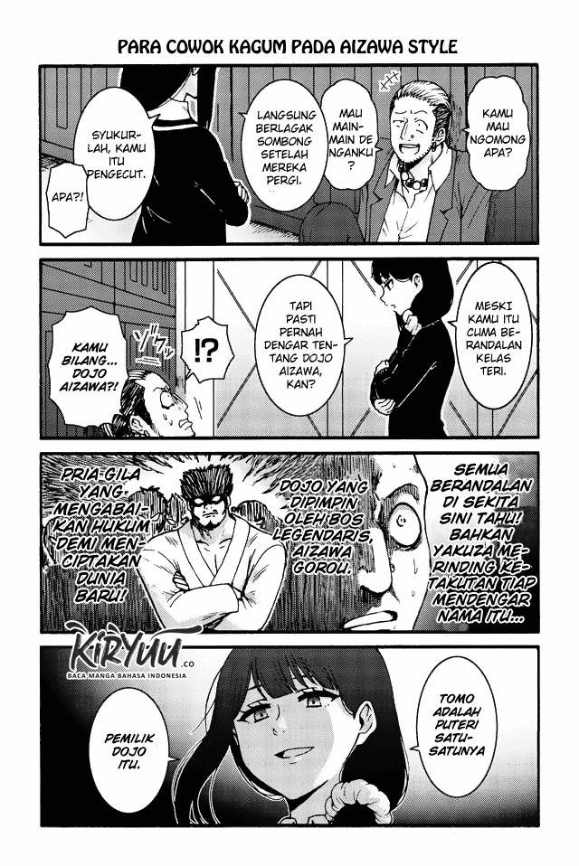 Chapter 541 - halaman 4