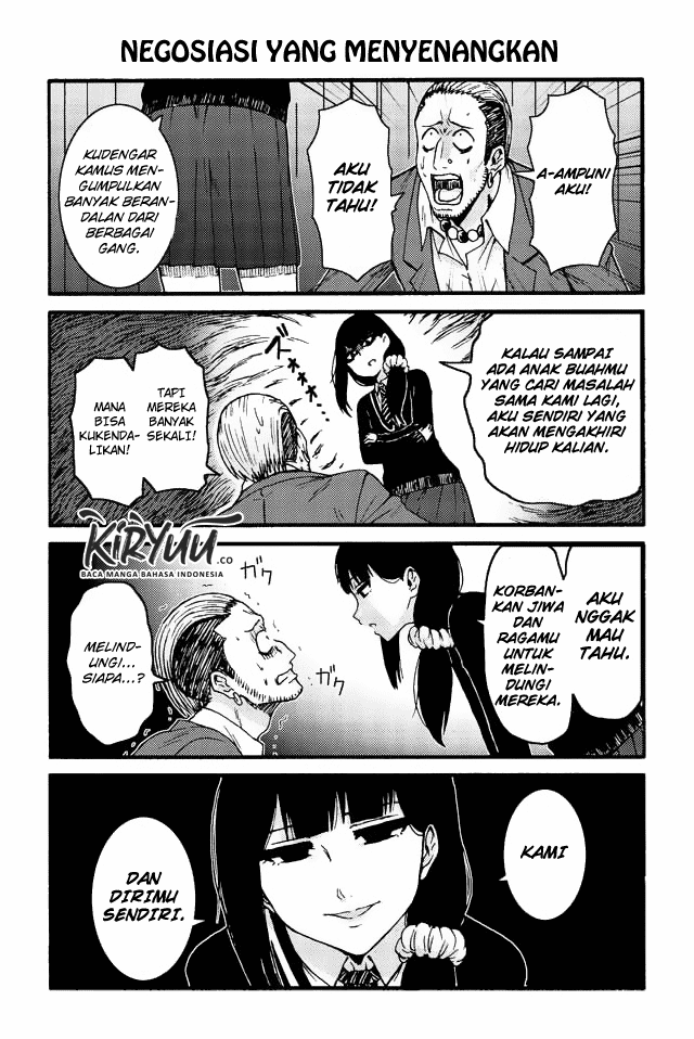 Chapter 541 - halaman 5
