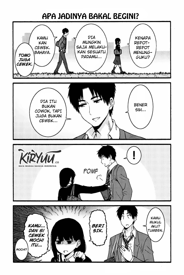 Chapter 541 - halaman 7