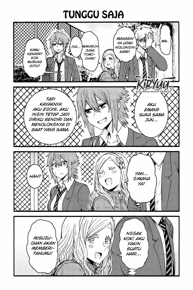 Chapter 541 - halaman 8