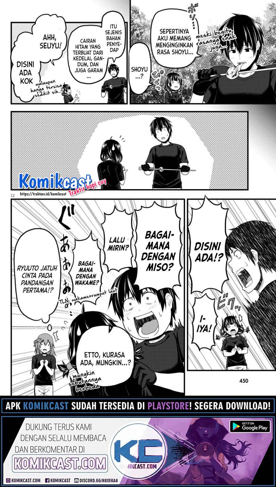 Chapter 46 - halaman 14