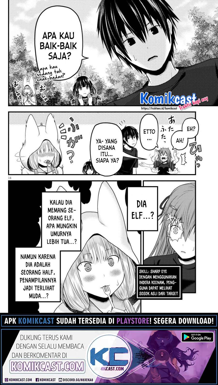 Chapter 46 - halaman 16