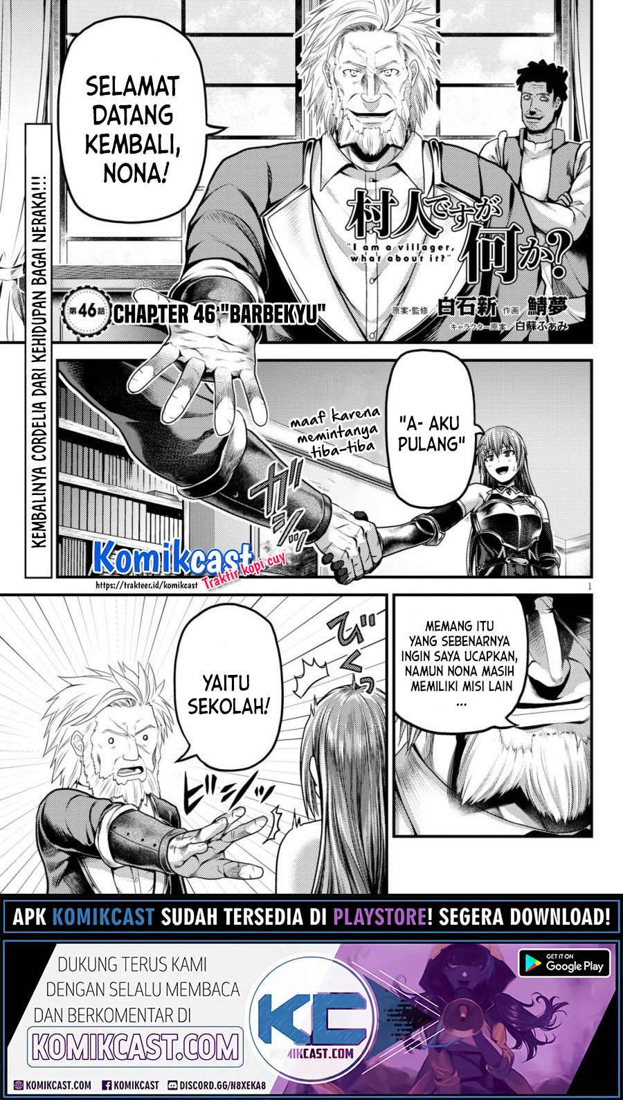 Chapter 46 - halaman 3