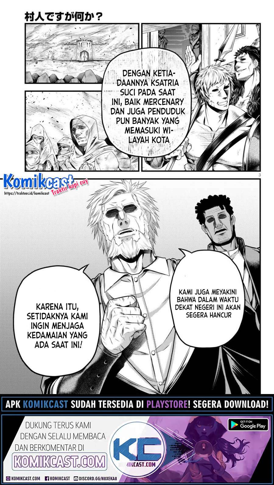 Chapter 46 - halaman 5