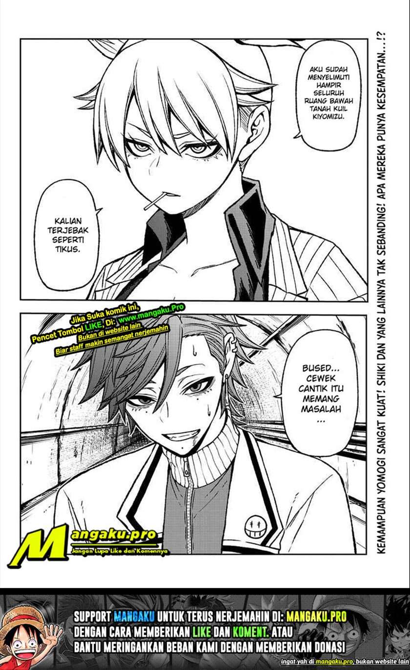 Chapter 20 - halaman 14