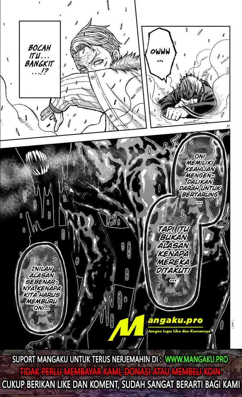 Chapter 1.2 - halaman 17