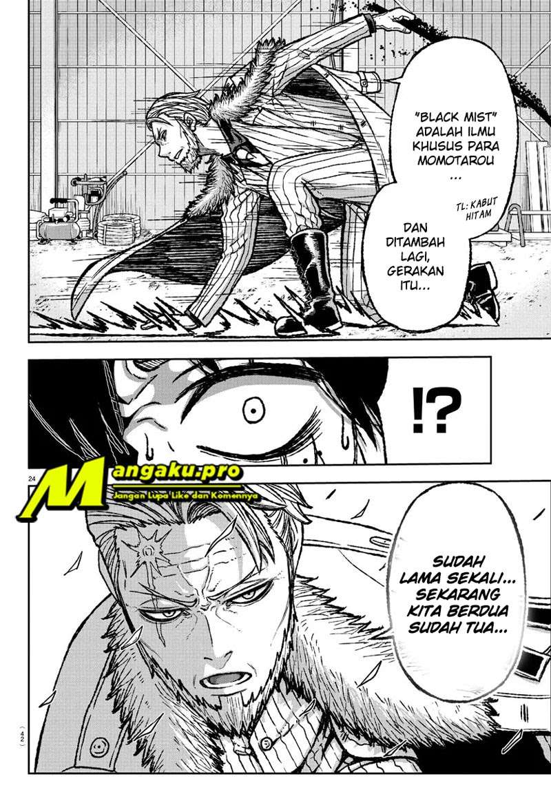 Chapter 1.2 - halaman 5