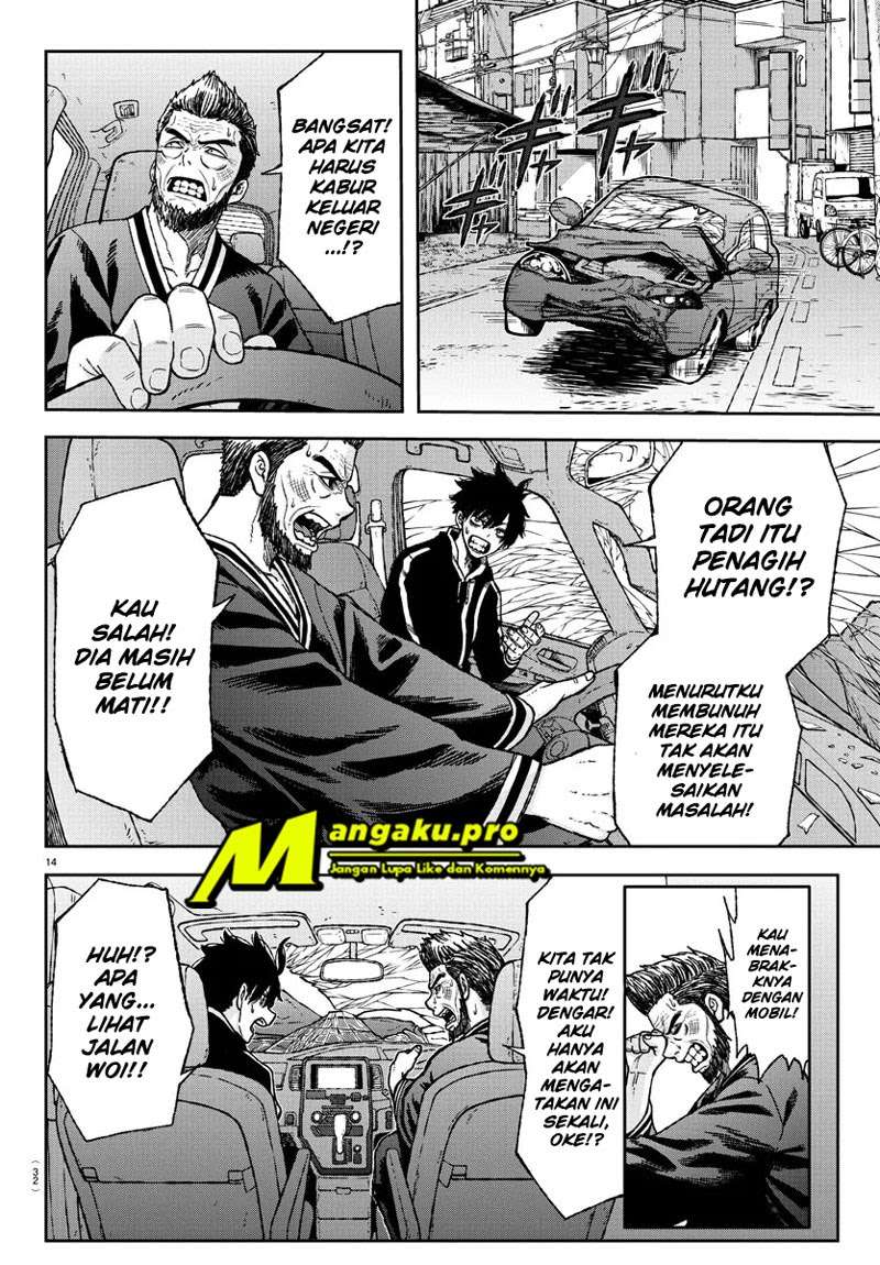 Chapter 1.1 - halaman 17