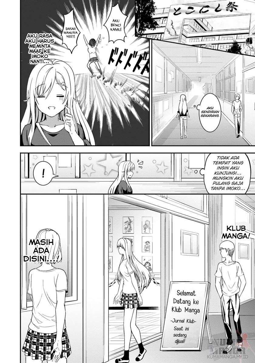 Chapter 29 - halaman 14