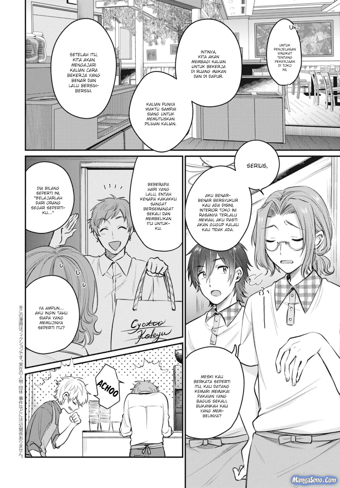 Chapter 20 - halaman 5