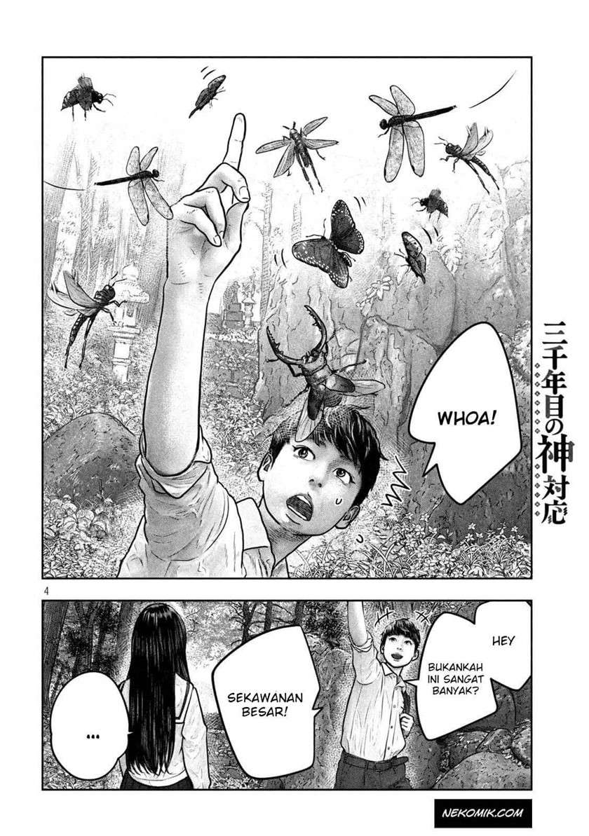 Chapter 6 - halaman 5