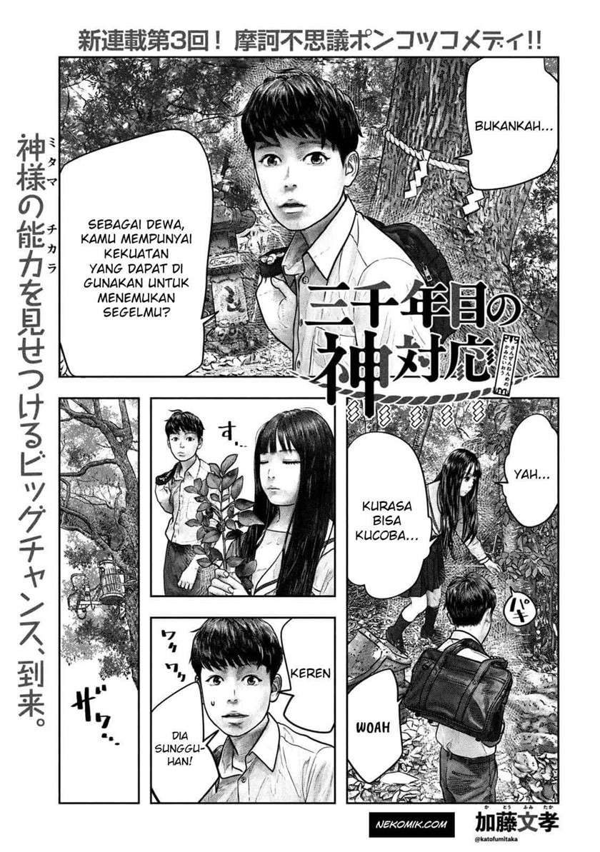 Chapter 5 - halaman 2