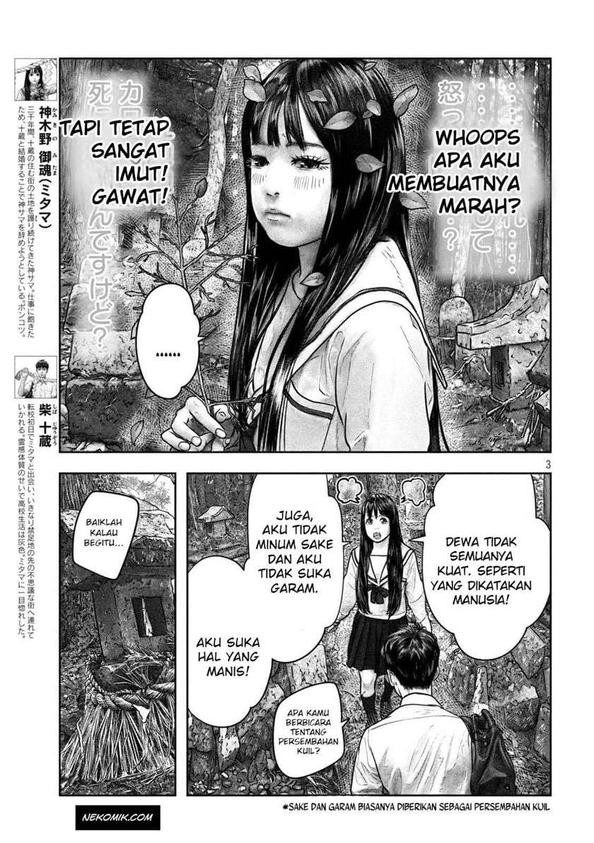 Chapter 5 - halaman 4