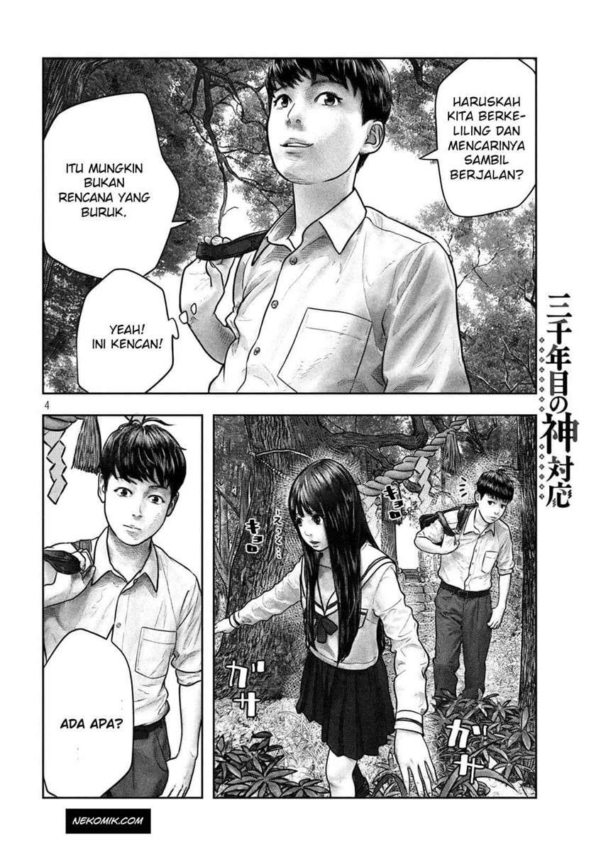 Chapter 5 - halaman 5