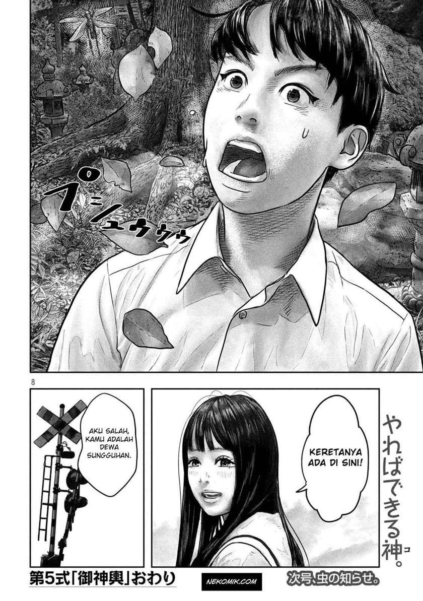Chapter 5 - halaman 8