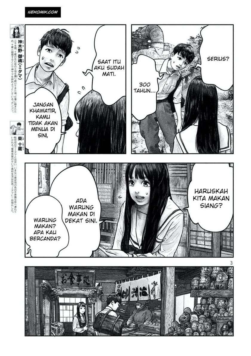Chapter 4 - halaman 4