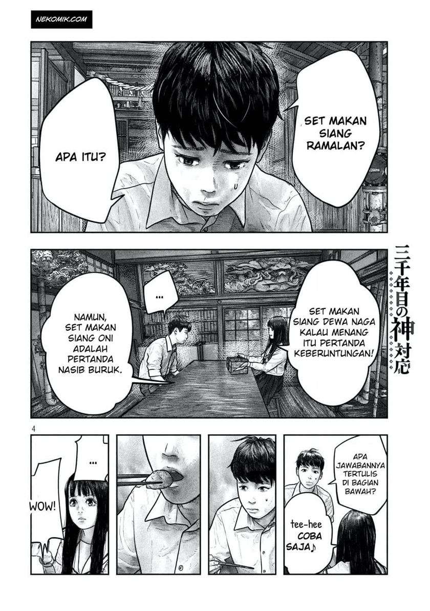 Chapter 4 - halaman 5