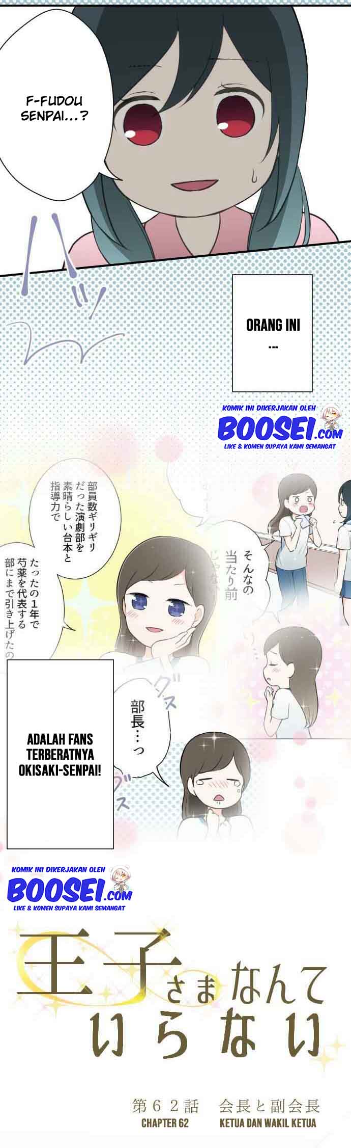 Chapter 62 - halaman 6