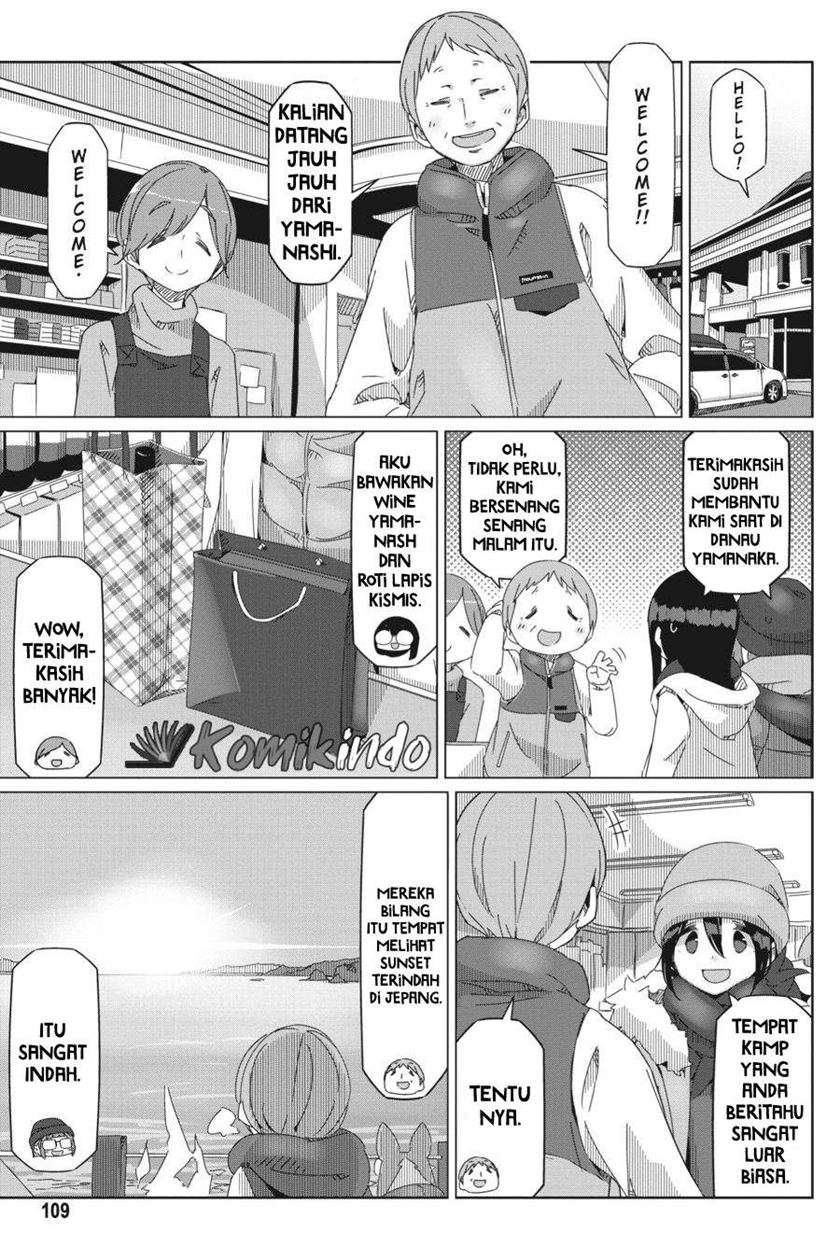 Chapter 51 - halaman 5