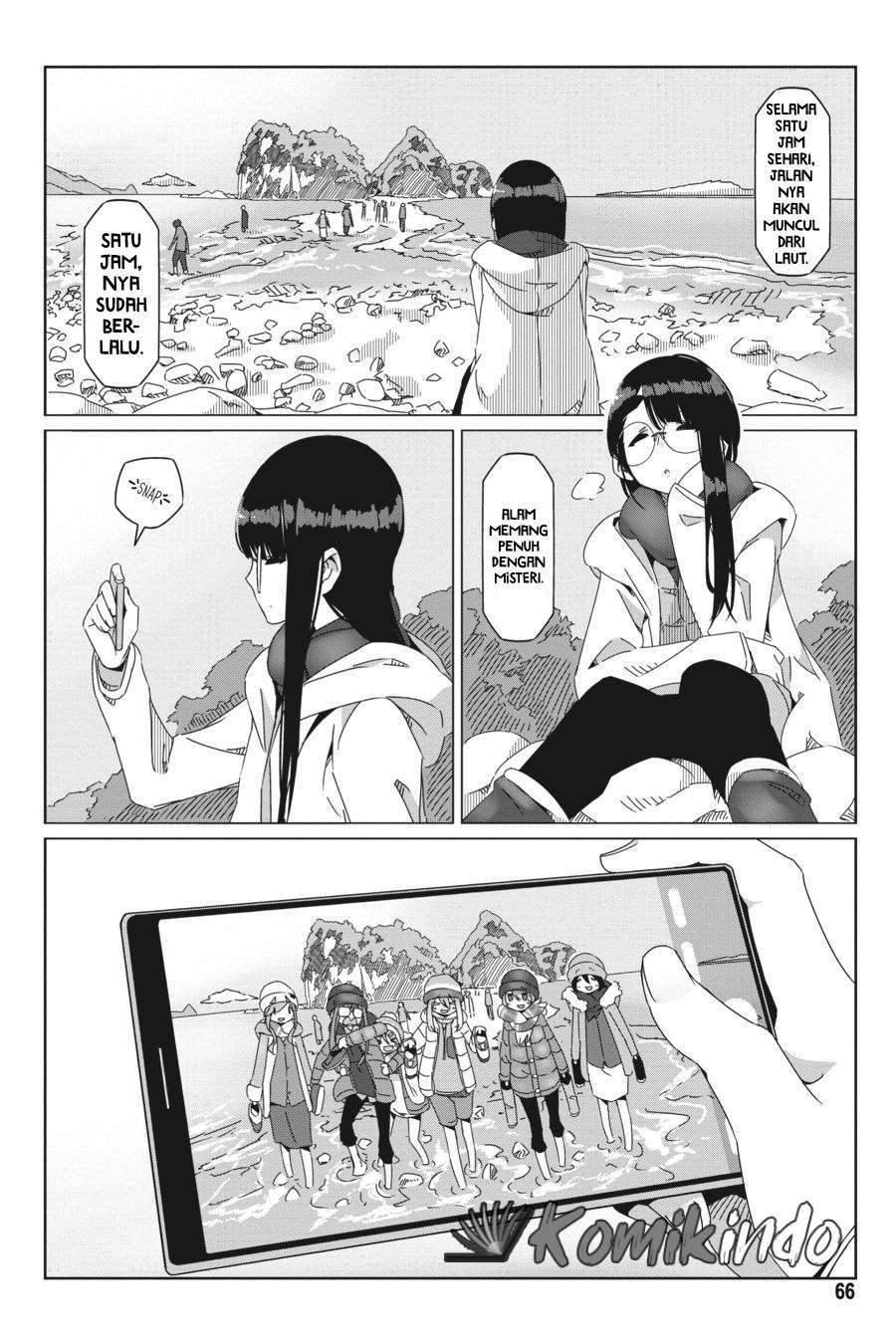 Chapter 49 - halaman 14