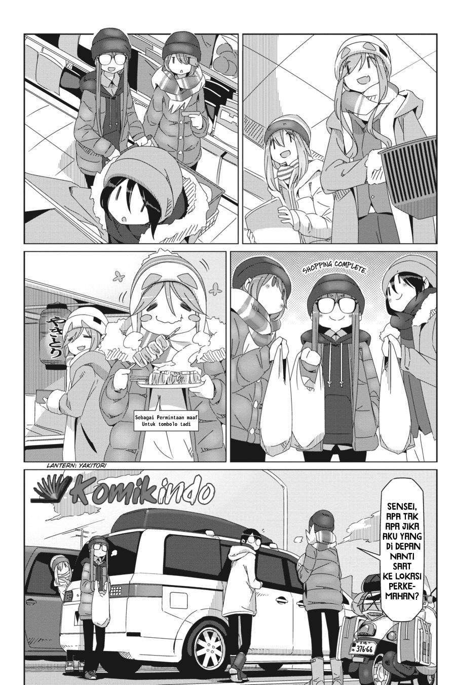 Chapter 49 - halaman 16