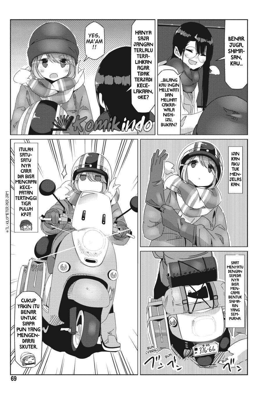 Chapter 49 - halaman 17
