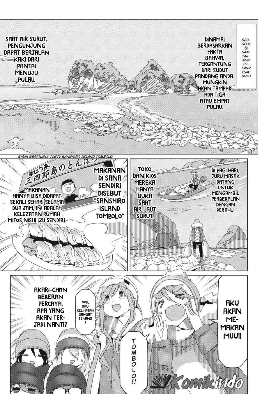 Chapter 49 - halaman 3