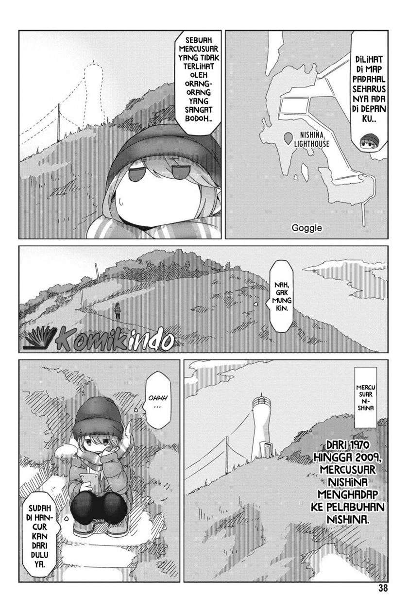 Chapter 48 - halaman 12