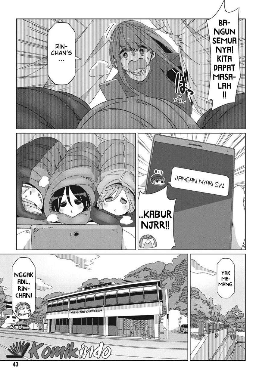 Chapter 48 - halaman 17