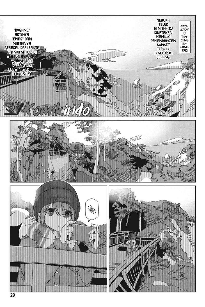 Chapter 48 - halaman 3