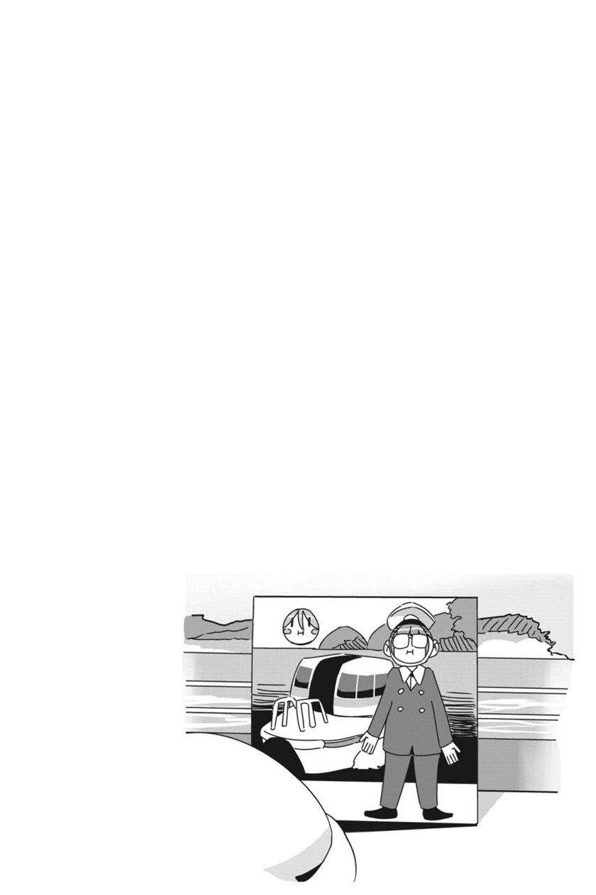 Chapter 48 - halaman 27