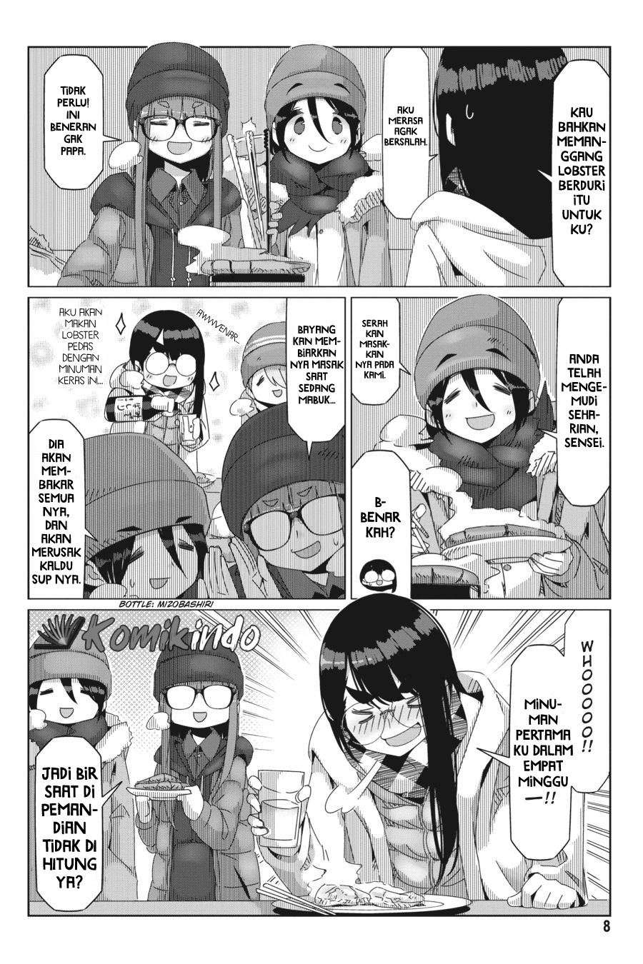 Chapter 47 - halaman 11