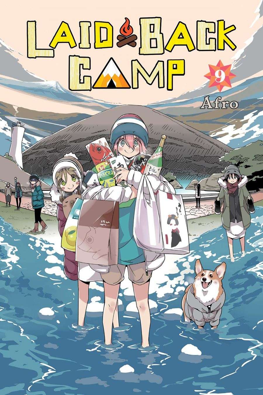 Chapter 47 - halaman 3