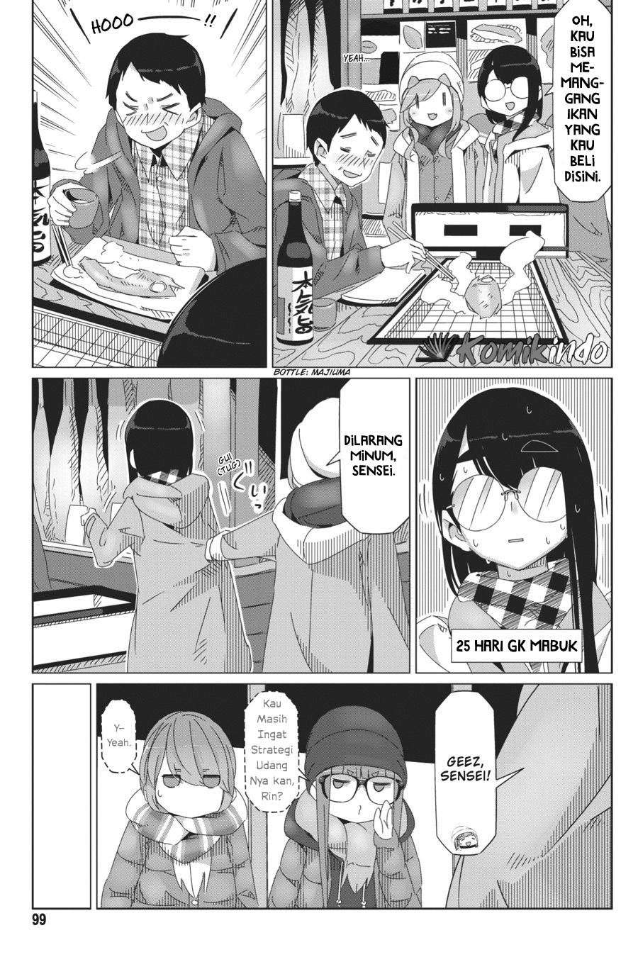 Chapter 44 - halaman 21